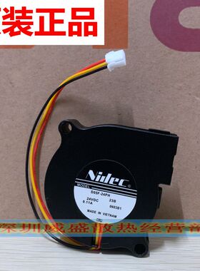 夏普MX 4128 5128 4148 5148NC 2600 2601N 粉盒墨粉冷却风扇0085