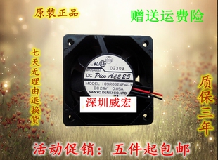 0.05A 24V 6CM厘米6025变频器散热风扇 109R0624F403 三洋SANYO