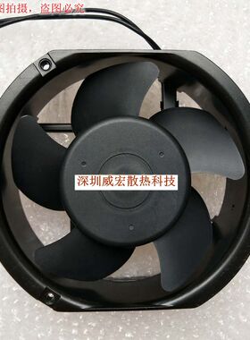 全新JUNFENG JF17251HSL 220V 0.22A 38W 170×150×50MM散热风扇