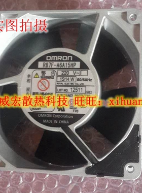 原装OMRON欧姆龙 R87F-A4A/A6A15HP 12CM 12038散热风扇200V/220V