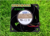 2B06038B12G 6038 530748 AVC 12V风扇6CM DL180G6 001 2.20A