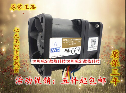 ■满5件包邮■单笔订单满5件包邮：不含青海,内蒙古,宁夏,甘肃,西藏,新疆,香港,澳门,台湾,海外
