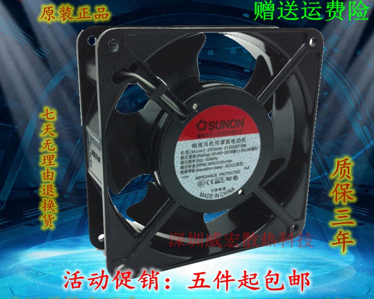 ■满5件包邮■单笔订单满5件包邮：不含青海,内蒙古,宁夏,甘肃,西藏,新疆,香港,澳门,台湾,海外