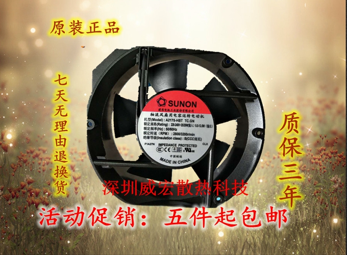 ■满5件包邮■单笔订单满5件包邮：不含青海,内蒙古,宁夏,甘肃,西藏,新疆,香港,澳门,台湾,海外