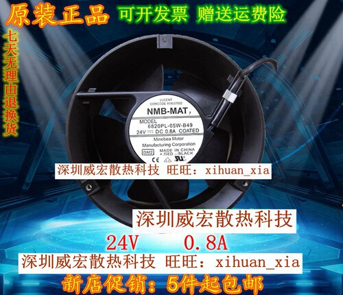 ■满5件包邮■单笔订单满5件包邮：不含黑龙江,内蒙古,宁夏,甘肃,西藏,新疆,香港,澳门,台湾,海外