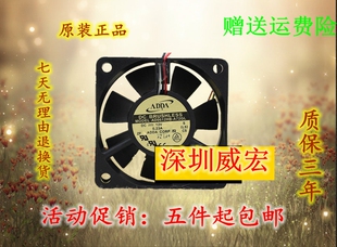原装ADDA AD0612HB-A72GL机箱12V 0.23A 6025服务器6CM散热风扇