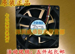 4715KL B49 05W B46 24V变频器12CM厘米12038风扇0.46A B40 NMB