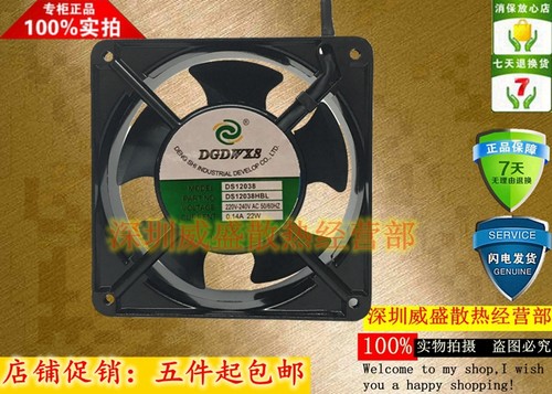 ■满5件包邮■单笔订单满5件包邮：不含青海,内蒙古,宁夏,甘肃,西藏,新疆,香港,澳门,台湾,海外