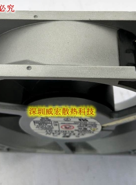 正品育良US12D22/D23/D24/D22-GT金属风扇230V风机12CM厘米12038