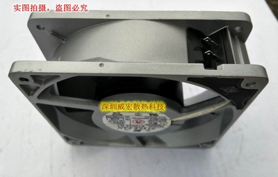 正品育良US12D22/D23/D24/D22-GT金属风扇230V风机12CM厘米12038