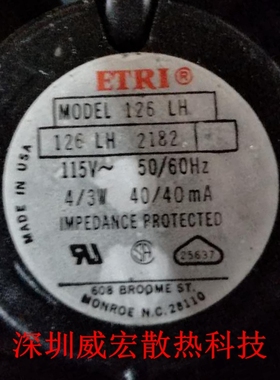 正品法国ETRI轴流风机126LH 115V 4/3W 8CM 8038散热风扇
