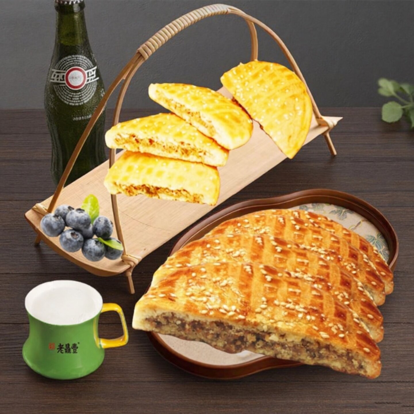 老鼎丰礼饼华饼糕点心哈尔滨传统老西式茶点怀旧休闲零食东北特产