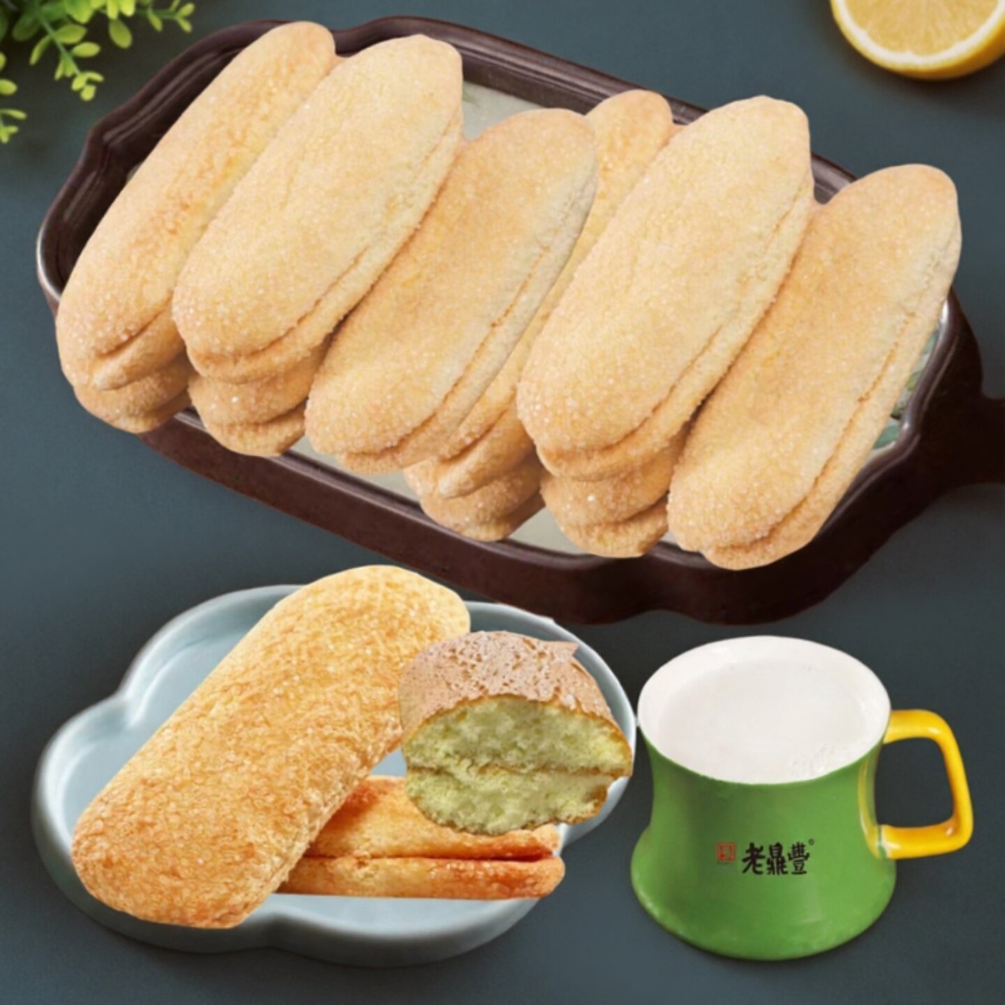 老鼎丰糕点心长白糕哈尔滨东北特产传统老式休闲零食茶点批发包邮