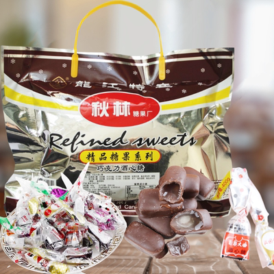 秋林酒芯心巧力糖喜大虾糖哈尔滨