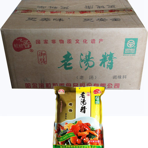 粒粒香御膳老汤454g整箱批发包邮