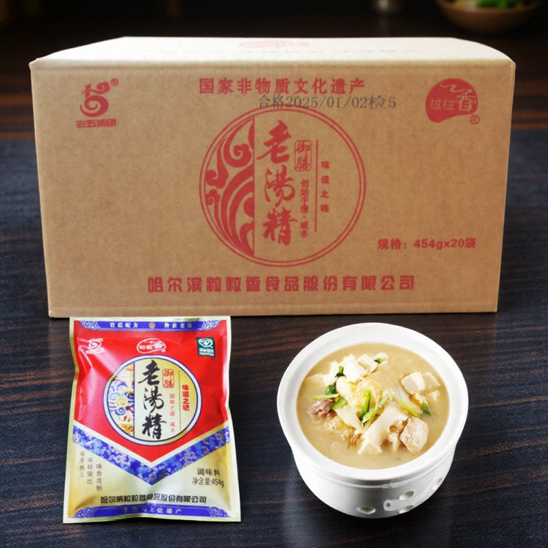 粒粒香御膳老汤精整箱批发包邮