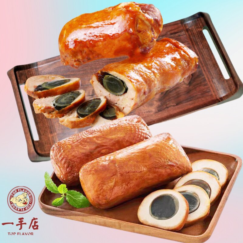 一手店松花鸡腿哈尔滨熟食即食品200g东北特休闲零食小吃顺丰空运