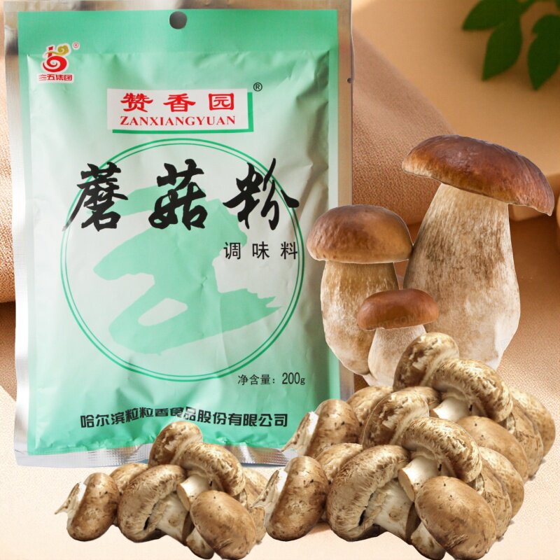 赞香园蘑菇粉调料菌菇汤火锅调汤
