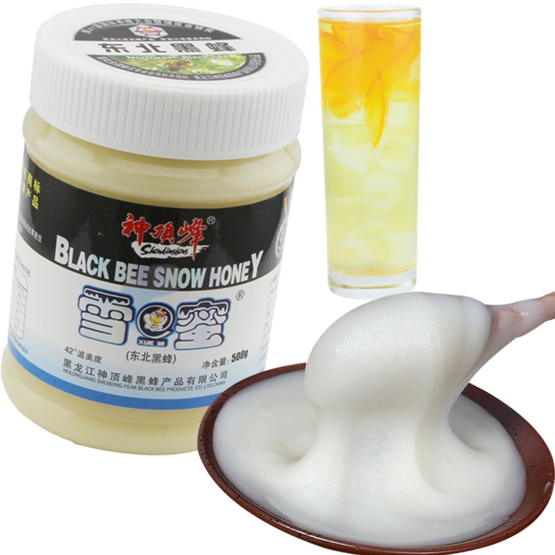 神顶峰黑蜂成熟雪蜜白蜜500g东北野生椴树蜂蜜传统滋补营养品包邮