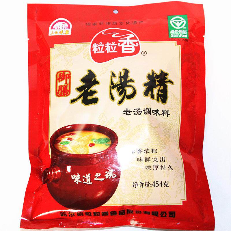 粒粒香老汤精哈尔滨东北调味品料煲汤火锅酱拌凉菜饺子馅满10包邮