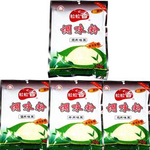 粒粒香调味粉牛羊肉味王猪肉烤肉鸡肉味王225gX1烧烤调味料 包邮