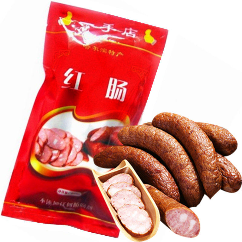 一手店红肠哈尔滨红肠正宗香肠熟食腊肠东北特产猪肉食品零食小吃