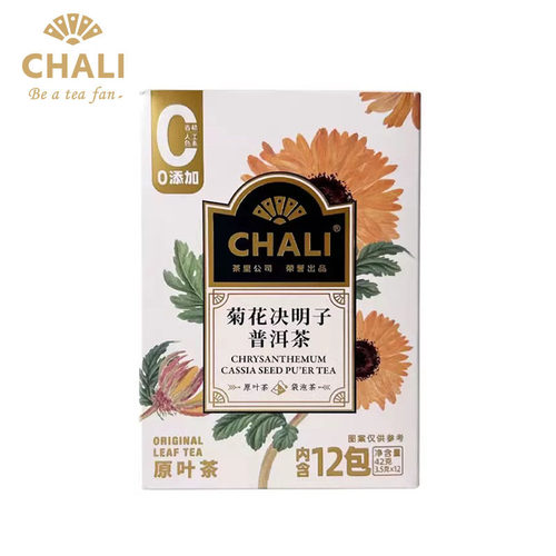 茶里CHALI 菊花决明子普洱茶12包独立包装三角茶包花草茶