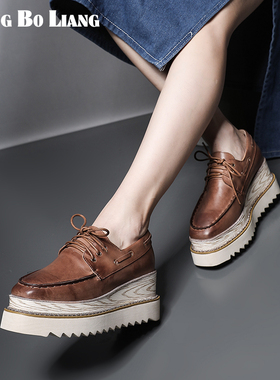 XIANGBOLIA真皮复古松糕鞋女原创新款女士欧洲站休闲增高厚底单鞋