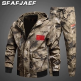 Зимний флисовый камуфляжный удерживающий тепло износостойкий комплект для работы