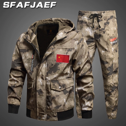 Зимний флисовый камуфляжный удерживающий тепло износостойкий комплект для работы