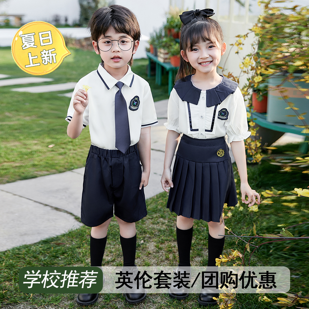 六一儿童合唱演出服小学生诗歌朗诵表演服幼儿园园服毕业照英伦风