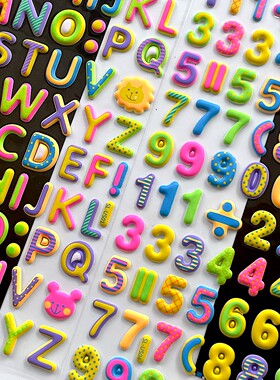 字母数字泡泡贴早教益智玩具贴画