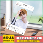 ins透卡定制小卡片订定做pvc自制透明小卡亚克力透卡书签明信片