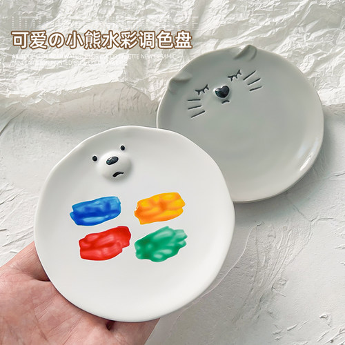 潮际可爱小熊盘调色盘甲油胶晕染液水彩陶瓷迷你美甲工具调色盘
