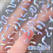 新款 甜酷爆闪灵动小灵蛇美甲贴纸浮雕烫金辣妹极光银蛇贴小蛇图案