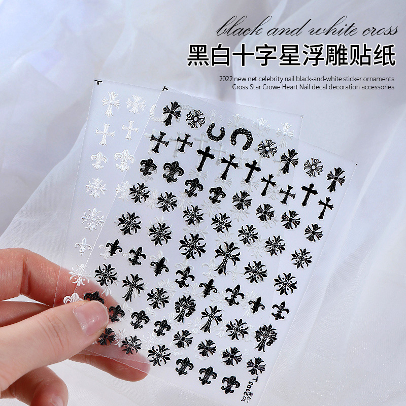 limitpretty克罗心饰品