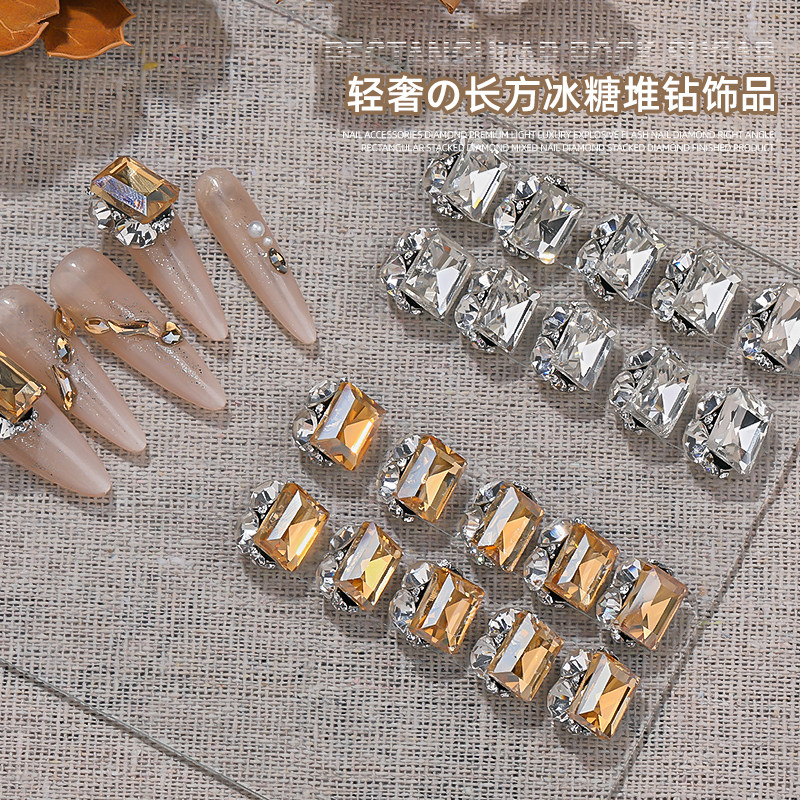 秋冬新款高定K9平底美甲钻