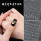 宝发财拍拍胶辅助贴纸装 26年新款 美甲镂空贴纸小马贴纸福字元 饰品