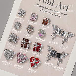 饰 素指甲装 美甲饰品锆石网红爆款 钻重工合金蝴蝶堆钻歪心克罗心元