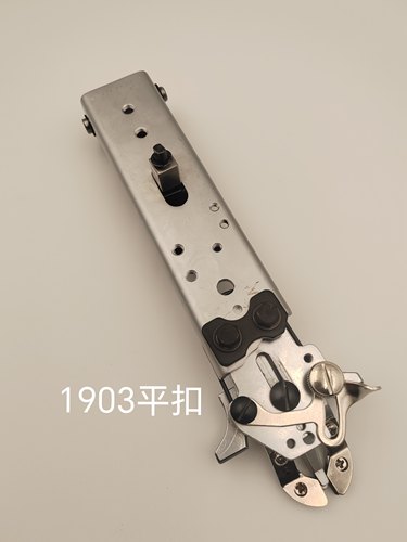 1903平扣夹扣夹原装扣夹扣夹小扣四眼扣原装用扣夹