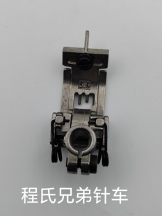 W500蹦缝机三针五线压脚带中分挡片5.6压脚冚车压脚