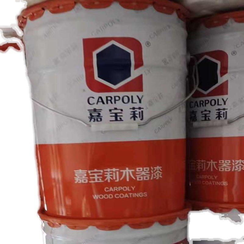 嘉宝莉大包装木器亮光高光pu聚酯漆家具漆木门漆清面清底白底白面