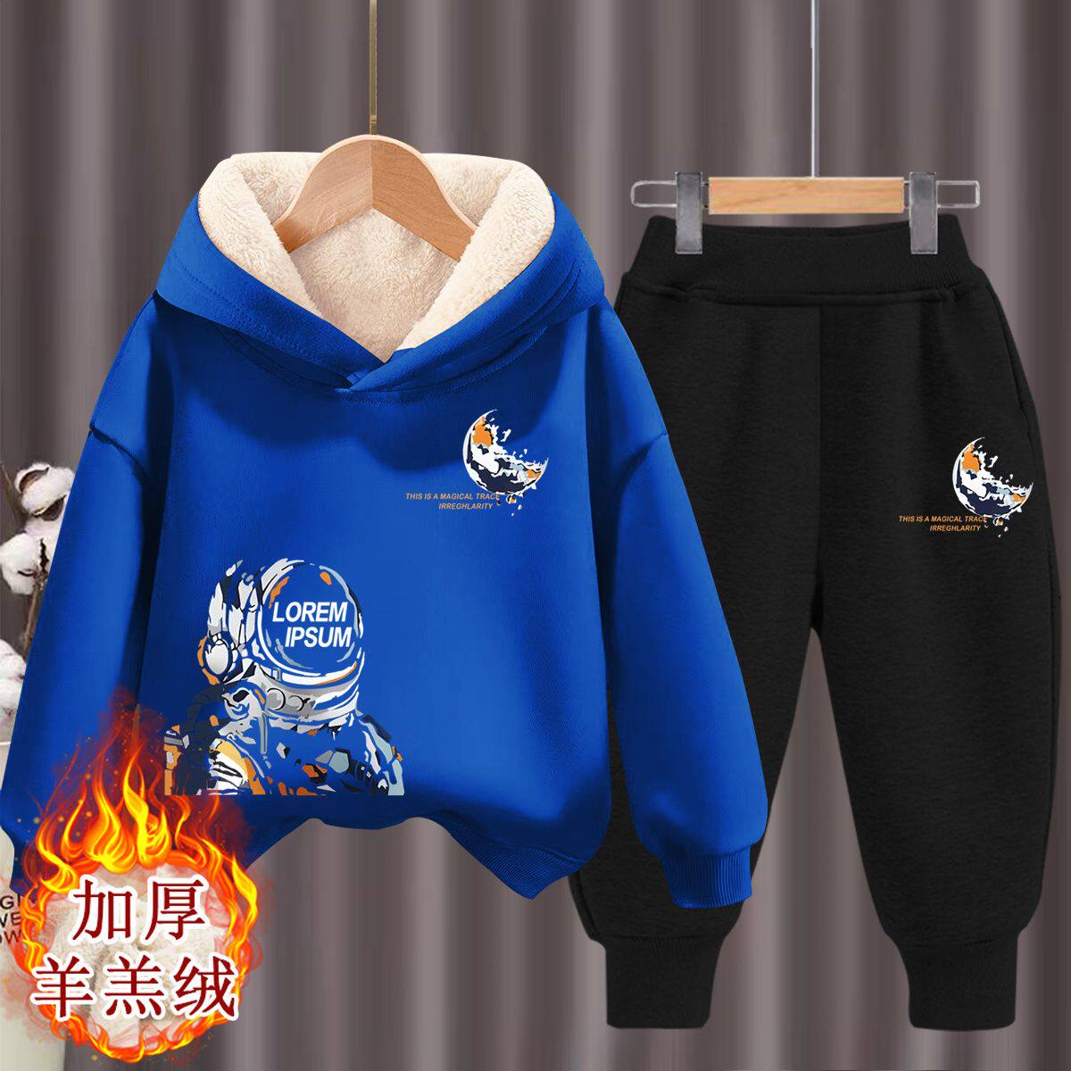 男童加绒连帽卫衣套装2023新款炸街休闲童装洋气时髦加厚儿童衣服