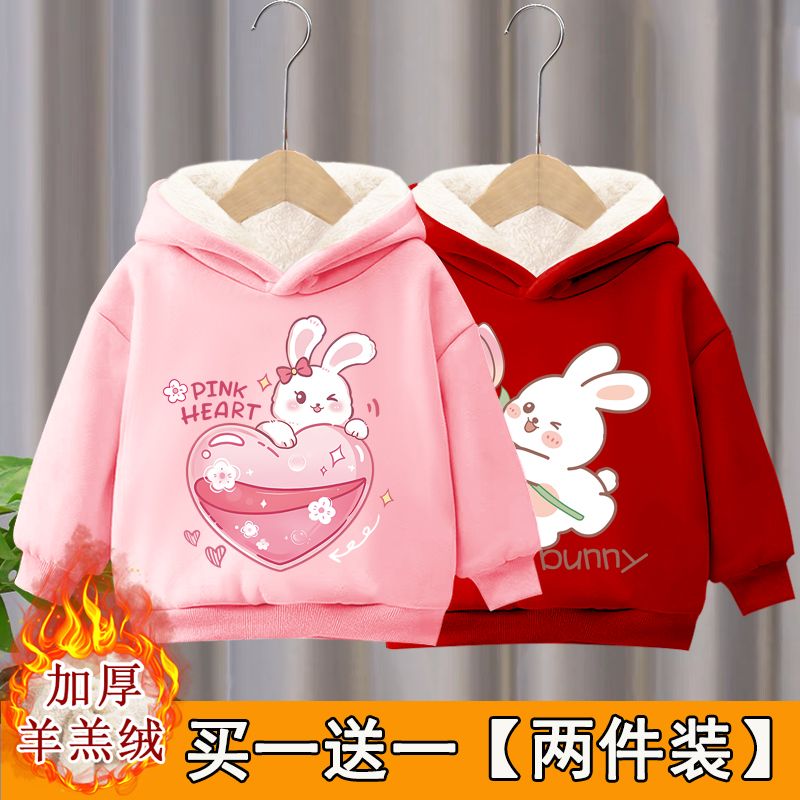 儿童连帽上衣加绒加厚休闲