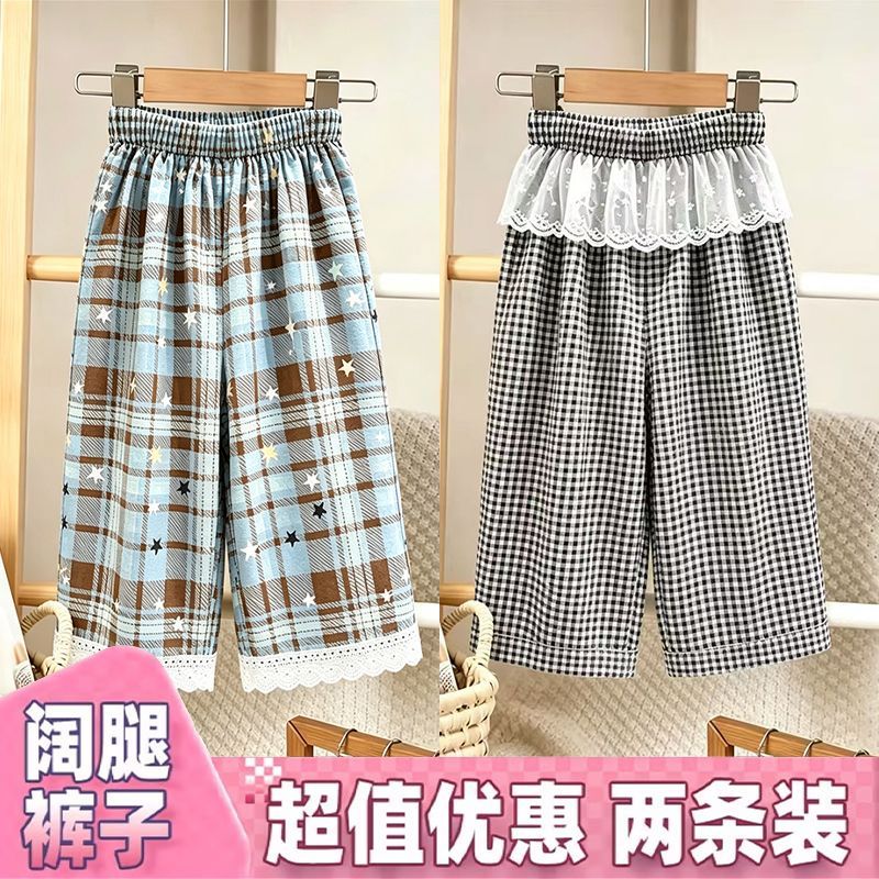 女童夏季薄款格子九分直筒裤