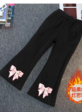 女童裤子冬款加绒喇叭裤