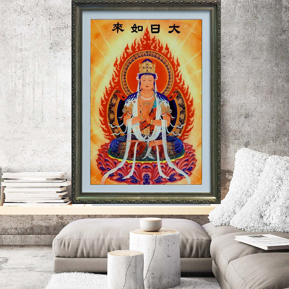 新品精准印花十字绣大日如来十字绣客厅书房挂画棉线丝线钻石画