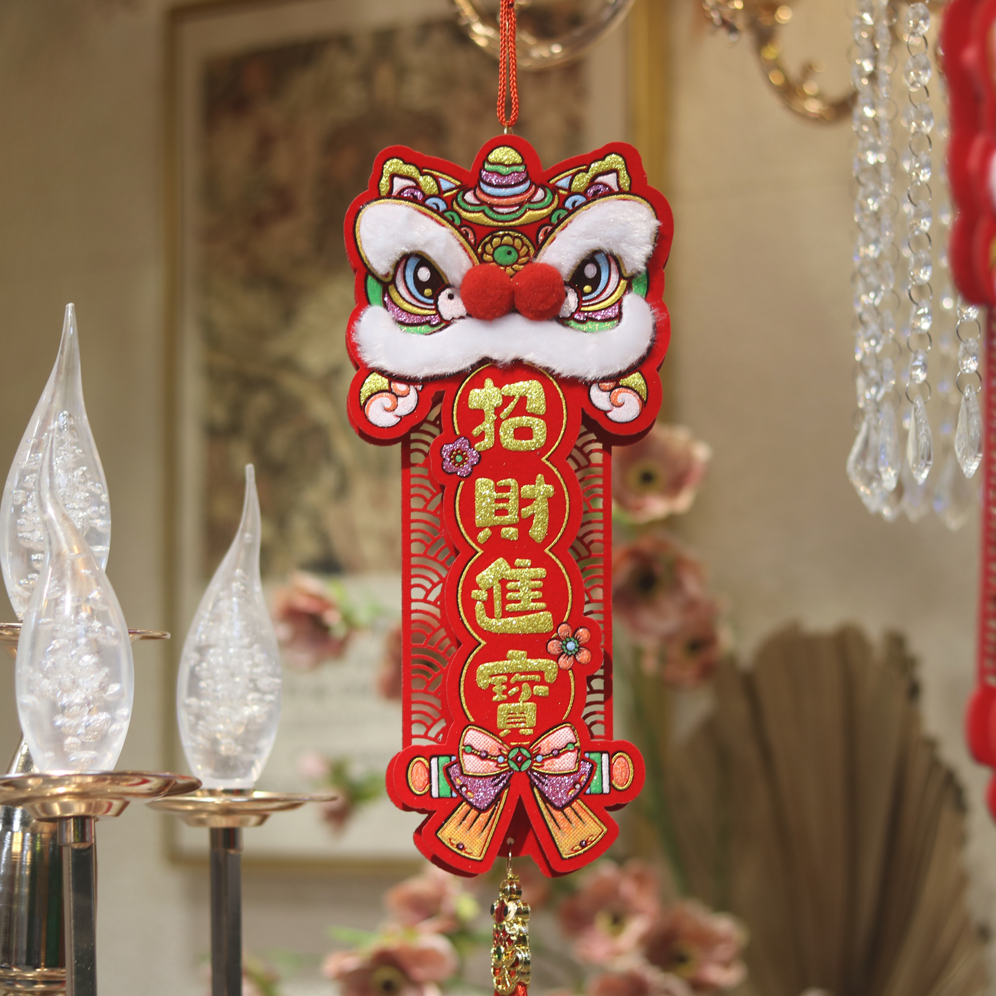 元旦刺绣醒狮福袋招财进宝挂饰