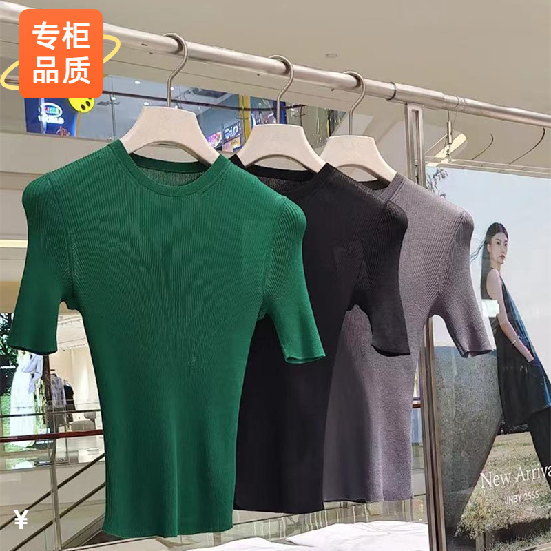 【商场同款】江南2025秋季修身显瘦简约纯色短袖圆领针织衫T恤女