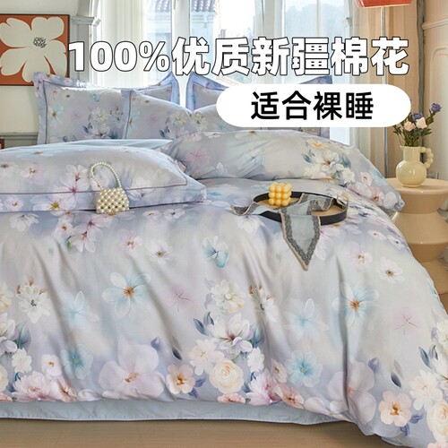 100%全棉纯棉四件套2025新款被套